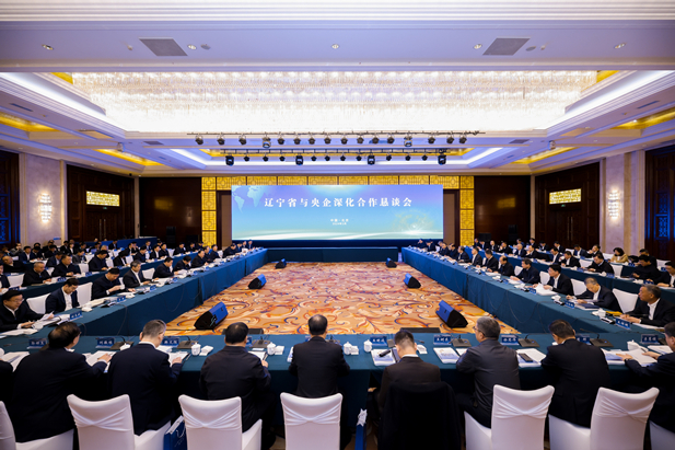 2024年3月2日，以“新兴产业补短板 拓展赛道共焕新”为主题的辽宁省与央企深化合作恳谈会在京召开。辽宁省委书记、省人大常委会主任郝鹏主持会议并讲话。辽宁省委副书记、省长李乐成出席会议并讲话。尊龙凯时「中国」官方网站党委书记、董事长刘敬桢应邀参会并发言。1.jpg